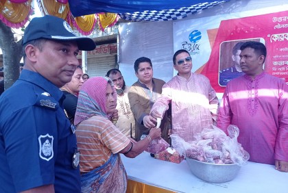 রাজবাড়ী‌তে ১৪শ অসহায় নারী পেল কোরবানির মাংস
