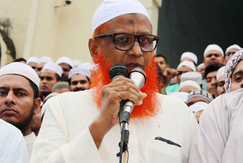 গরিব-এতিমদের হক নষ্ট করা হচ্ছে : ইসলামী আন্দোলন