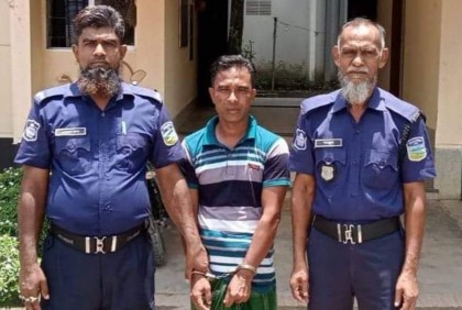 তারাকান্দায় মাদক মামলার আসামি গ্রেফতার