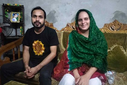 ফেসবুকে প্রেম; নেপালে বিয়ে, অতঃপর গাজীপুরে মার্কিন তরুণী
