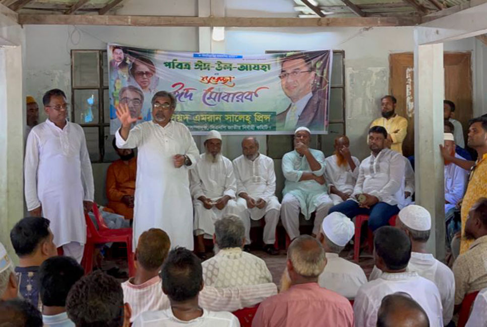 সরকারের ত্রাণ সহযোগিতা খাতায় আছে, ক্ষতিগ্রস্ত মানুষের হাতে নেই : এমরান সালেহ