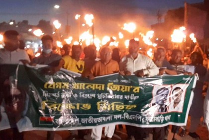 সরকারের ইভিএম ষড়যন্ত্র সফল হবে না: রিজভী