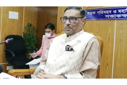 এবার সড়কে যানজট হয়নি: ওবায়দুল কাদের