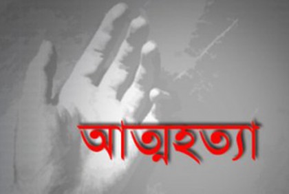 চট্টগ্রামে যুবকের লাশ উদ্ধার