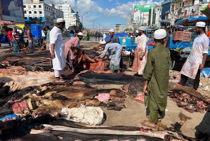 এবারও চামড়ার দাম নিয়ে সিন্ডিকেট