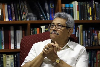 পদত্যাগপত্রে স্বাক্ষর করেছেন শ্রীলঙ্কার প্রেসিডেন্ট: রিপোর্ট