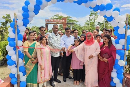 জামালপুরে তিন দিনব্যাপী বৃক্ষমেলা শুরু