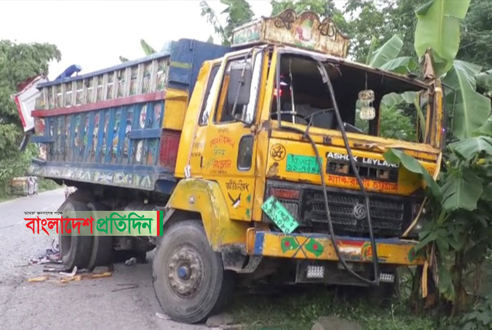 লক্ষ্মীপুরে ট্রাকের সঙ্গে যাত্রীবাহী বাসের ধাক্কায় নিহত ১, আহত ৭