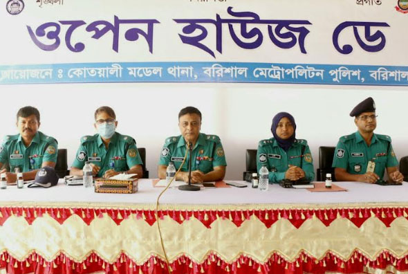 বিএমপির কোতয়ালী থানায়
ওপেন হাউজ ডে অনুষ্ঠিত