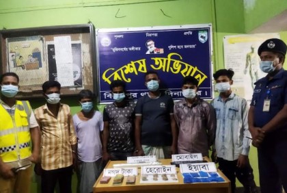 বিরামপুরে মাদক কেনাবেচার অভিযোগে বাবা-ছেলেসহ আটক ৬