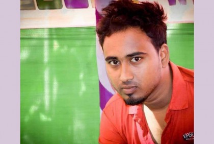 হাওরে গোসল করতে নেমে যুবক নিখোঁজ

