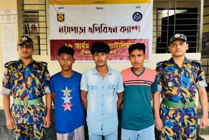 টেকনাফে রোহিঙ্গা ক্যাম্পে অস্ত্র-গুলিসহ তিনজন গ্রেফতার 

