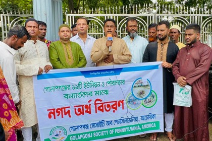 বন্যার্তদের পাশে যুক্তরাষ্ট্র প্রবাসীরা