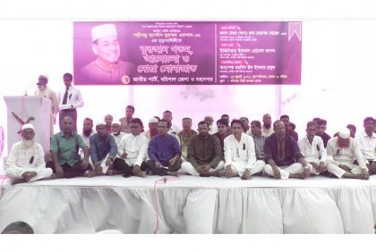 এরশাদের মৃত্যুবার্ষিকীতে বরিশালে জাতীয় পার্টির আলোচনা সভা