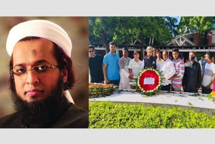 সাতক্ষীরা জেলা আওয়ামী লীগের ভারপ্রাপ্ত সভাপতি হলেন ড. কাজী এরতেজা হাসান

