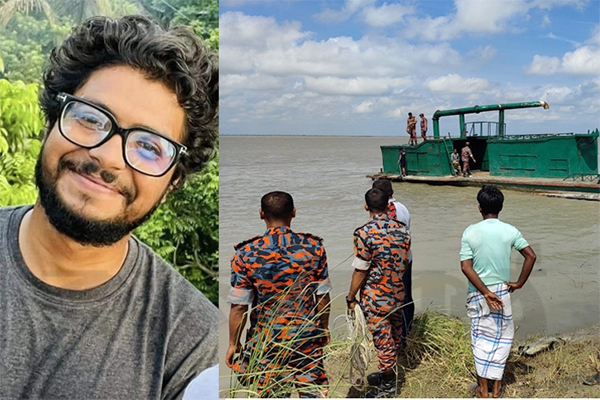 সেলফি তুলতে গিয়ে পদ্মা নদীতে নিখোঁজ বুয়েট ছাত্র  