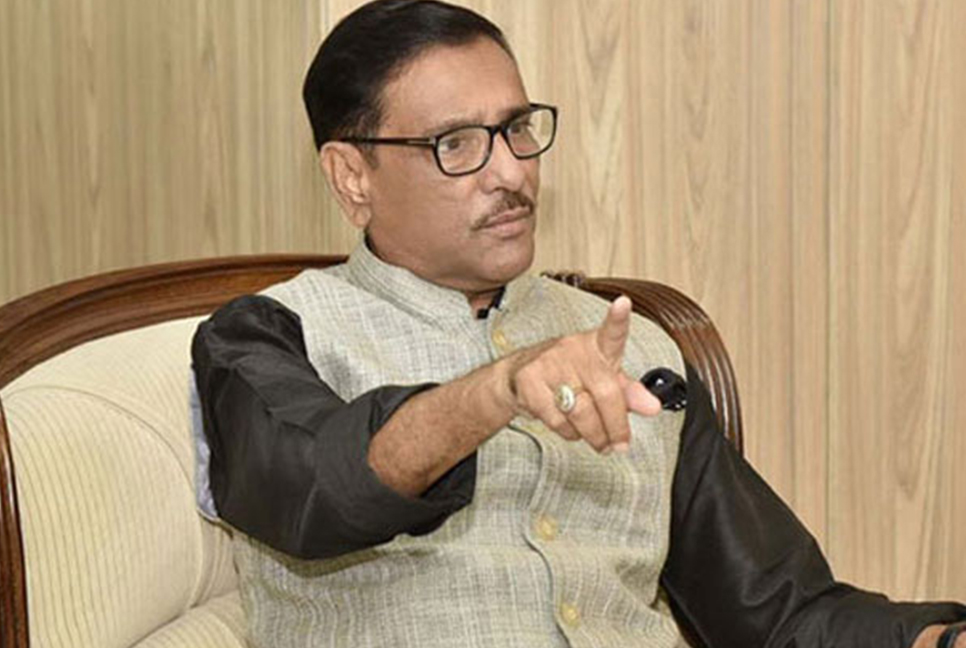 বিএনপি ষড়যন্ত্র ও চক্রান্তের মাধ্যমে ক্ষমতা দখলের পাঁয়তারা করে আসছে: কাদের