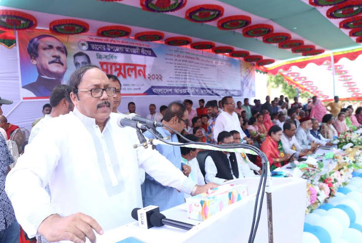 ‘তত্ত্বাবধায়ক সরকারে 
কোন নির্বাচন হবে না’