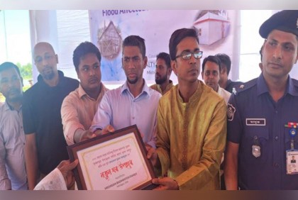 বানভাসিদের নতুন ঘর ও আর্থিক অনুদান দিলো যুক্তরাষ্ট্রের দুই সংগঠন