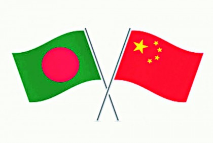 শুল্ক সুবিধার পরও বাণিজ্য বাড়েনি চীনে