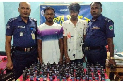 গাংনীতে ফেনসিডিলসহ আটক ২