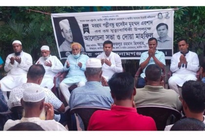 এরশাদের স্মরণে সুনামগঞ্জে দোয়া মাহফিল