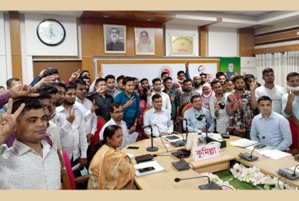 মাত্র ৫৬ টাকায় ডিসি অফিসে চাকরি! 