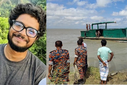 সেই বুয়েট ছাত্রের লাশ পদ্মা নদী থেকে উদ্ধার 