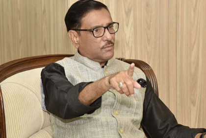 বিএনপি ষড়যন্ত্র ও চক্রান্তের মাধ্যমে ক্ষমতা দখলের পাঁয়তারা করে আসছে: কাদের