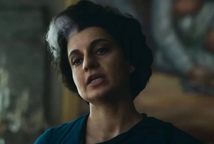 তিনি যেন হুবহু ইন্দিরা গান্ধী 

