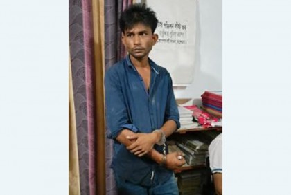 স্ত্রী ও দুই সন্তানকে হত্যা করে নিজেই ধরা দিলেন পুলিশের কাছে

