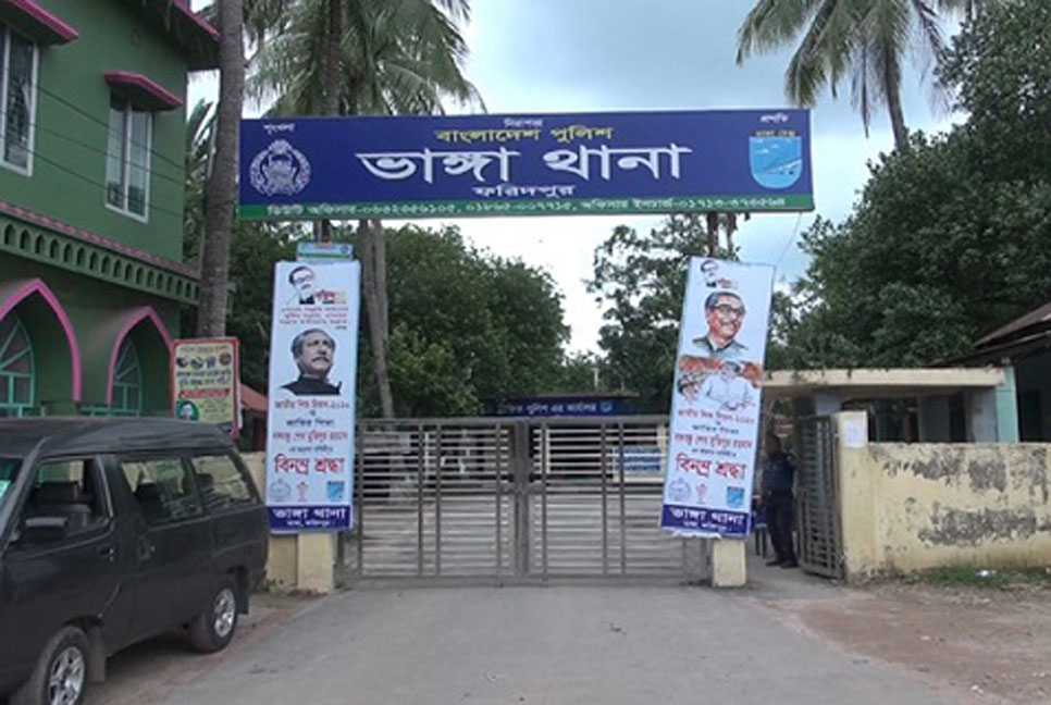 স্বর্ণ ছিনতাই, ভাঙ্গা থানার সেই এএসআই  সাময়িক বরখাস্ত