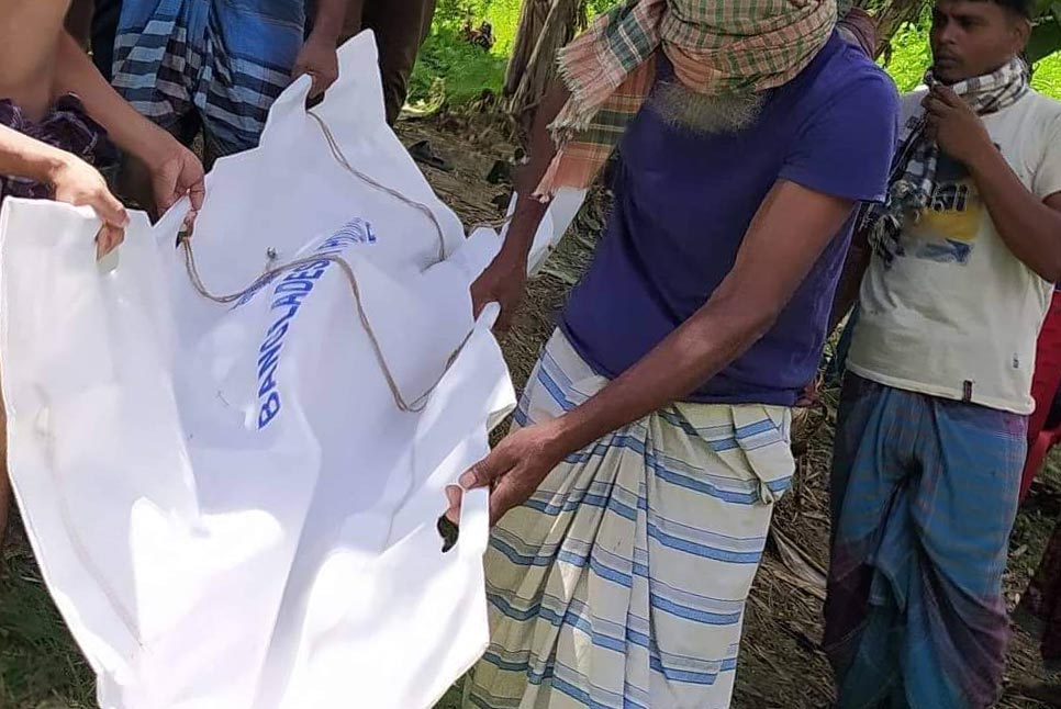 মাদারীপুরে ৫২ দিন পর কবর থেকে বৃদ্ধার মরদেহ উত্তোলন