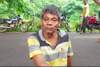 সন্দেহ কত ভয়ঙ্কর!