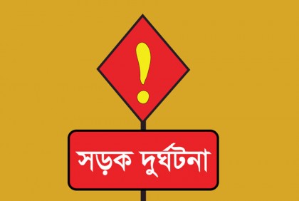 টাঙ্গাইলে বাস চাপায় মা-ছেলে-মেয়ে নিহত, প্রতিবাদে মহাসড়ক অবরোধ