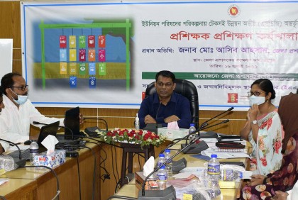রংপুরে ইউনিয়ন পরিষদের পরিকল্পনা উন্নয়ন বিষয়ে কর্মশালা 