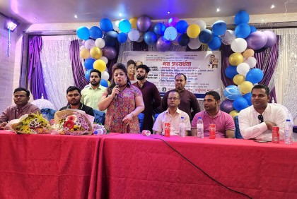 দেশের উন্নয়নে প্রবাসীরা বেশি ত্যাগ স্বীকার করছে: কানতার খান