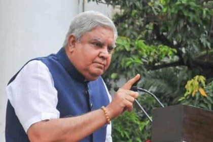 পশ্চিমবঙ্গের রাজ্যপাল জগদীপ ধনকড়কে উপরাষ্ট্রপতি পদে পদপ্রার্থী করেছে বিজেপি