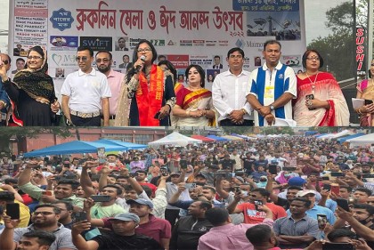 নিউইয়র্ক সিটিতে আরেকটি ‘লিটল বাংলাদেশ’