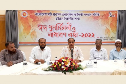 ‘প্রশাসনিক কর্মকর্তাদের সহকারি কমিশনার পদে পদোন্নতি জরুরি’  