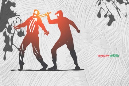 সিলেটে এনজিও কর্মকর্তাকে কুপিয়ে হত্যা

