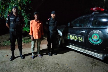 কিশোরগঞ্জে ইয়াবাসহ একজন গ্রেফতার