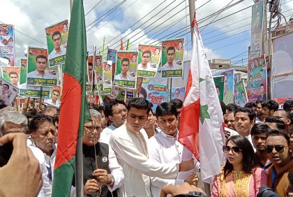 বরগুনায় অব্যবস্থাপনা আর বিশৃঙ্খল পরিবেশে ছাত্রলীগের সম্মেলন