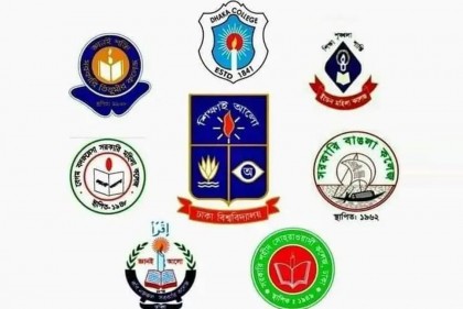 আগস্টে অনুষ্ঠিত হবে ঢাবির ৭ কলেজের ভর্তি পরীক্ষা