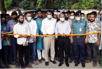 রংপুরে ১৫ দিনব্যাপী বিভাগীয় বৃক্ষমেলার উদ্বোধন

