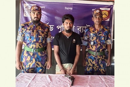 রোহিঙ্গা ক্যাম্প থেকে আরসা গ্রুপের শীর্ষ গান কমান্ডার অস্ত্রসহ আটক
