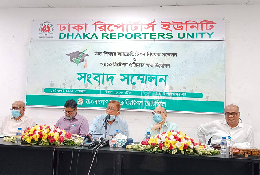 অ্যাক্রেডিটেশন সনদ পেলে র‌্যাংকিংয়েও এগোবে বিশ্ববিদ্যালয়গুলো: বিএসি চেয়ারম্যান