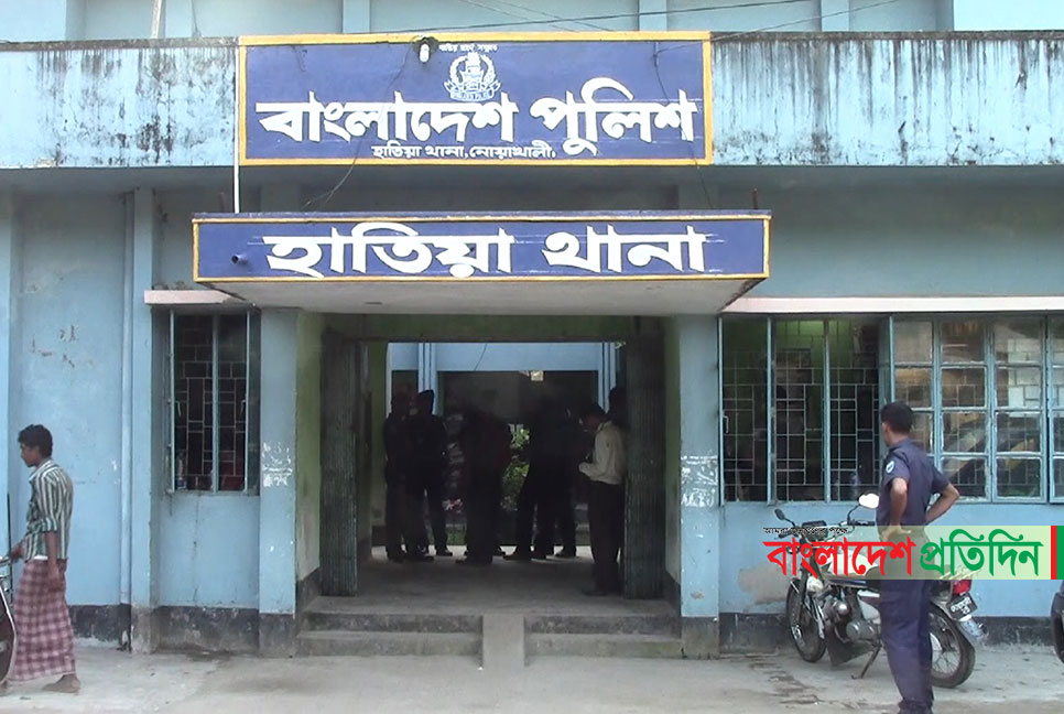 হাতিয়ায় সালিশের নামে ধর্ষণের ঘটনা ধামাচাপার অভিযোগ