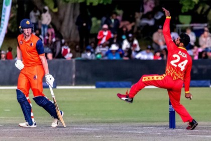 বিশ্বকাপে কঠিন গ্রুপে জিম্বাবুয়ে