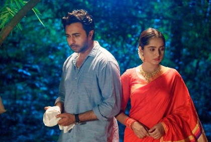 ‌‘আপনজন’র হাহাকার ও স্বার্থের গল্প (ভিডিও)